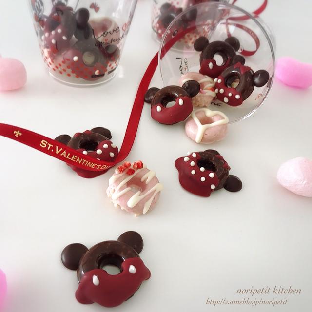 節分ですが…とりあえず（笑）と 無印キッド アレンジde簡単♡クランキーチョコ♡