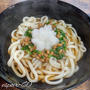 Daiso冷凍うどん電子レンジ調理器を使ってお昼ご飯