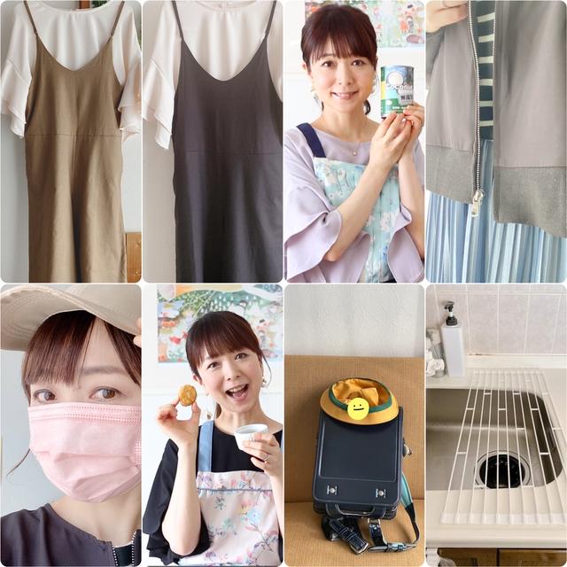 楽天マラソン!リアルにおすすめ品!