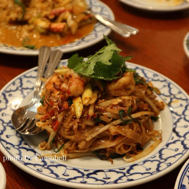『孤独のグルメ』北千住のタイ料理"ライカノ"