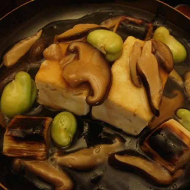 新豆腐百珍　百十一珍目　「焼き豆腐の茸と焼き葱、蚕豆の餡」