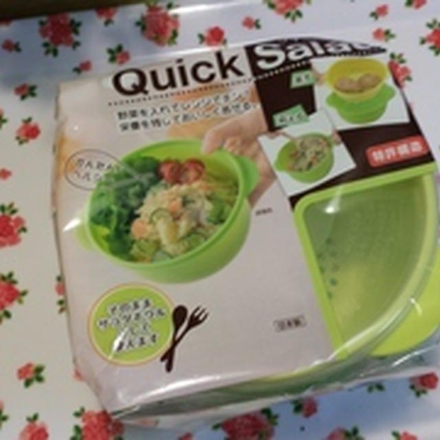 ミニロールキャベツと牡蠣フライ