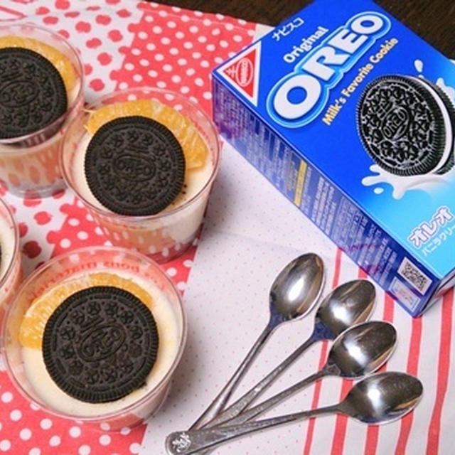 甘酸っぱい＋ほろ苦い＝初恋の味！？伊予柑ヨーグルトムース♪ #オレオ #ナビスコ #OREO