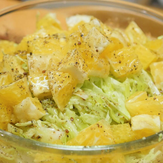 フルーツ入りサラダ食べよう。八朔キャベツサラダ｜京都のラーメン銀閣、食べに行きたい