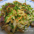 野菜と卵のピリカラ炒め