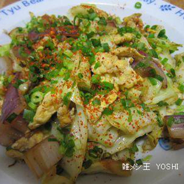 野菜と卵のピリカラ炒め