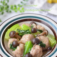 生姜風味でさっぱり☆おから入り肉団子と青梗菜の中華スープ煮