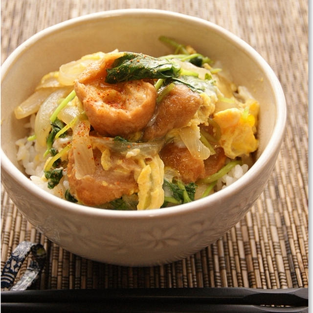 簡単■トロトロでヘルシー【油麩丼（ｱﾌﾞﾗﾌ・ﾄﾞﾝ）】■ド― ｍ９(ﾟ∀ﾟ)―ン