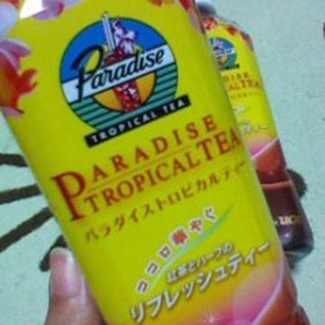 お届けもの＆イベント招待
