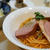 鴨肉のトマトパスタ☆