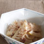 筍の土佐煮風　5/22今日のイチオシ朝ごはんに紹介していただきます。