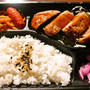 スーパーの弁当の話