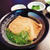 ブログのお引越し悩むなぁ・・・・ぽたぽたお揚げのきつねうどん