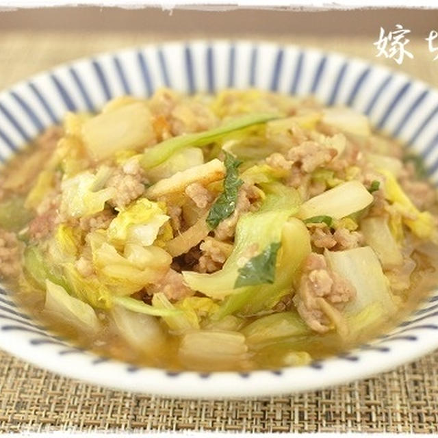 丼にしても♪豚挽き肉と白菜の中華風あんかけ炒め煮。