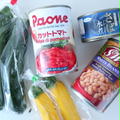 缶詰が大活躍！　ホットクックで鯖と白いんげん豆のトマト煮が美味しかった。 by Keiさん