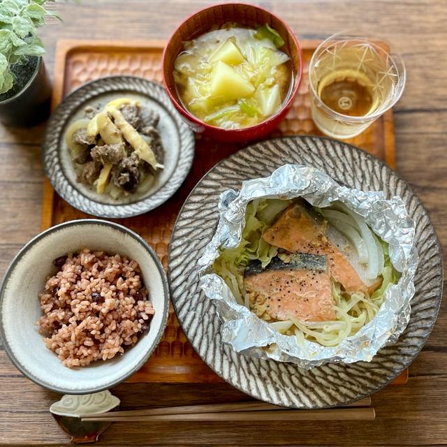 鮭と野菜の包み蒸し！