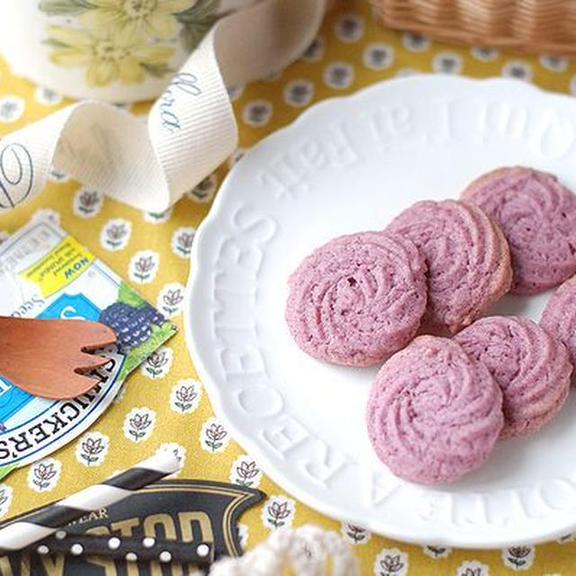 カルディの製菓材料使用♡息子の愛する”紫いもクッキー”