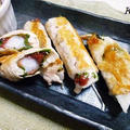 長芋と大葉のくるトン焼き♪