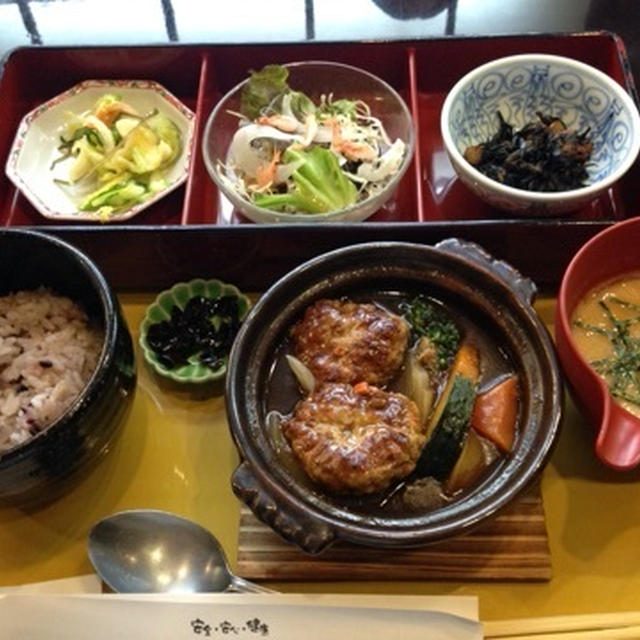 自然食レストランさんるーむランチ♪