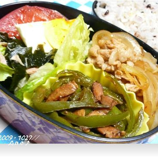 バラ焼き・・お弁当♪
