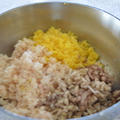玄米と冬の焼き味噌
