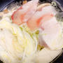 鰤しゃぶ