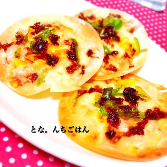炊飯器で手羽大根。