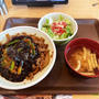 黒マー油ニンニクの芽牛丼中盛シーザーサラダセットを食べる 〜すき家〜