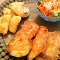 鶏胸肉と長芋のチーズピカタ