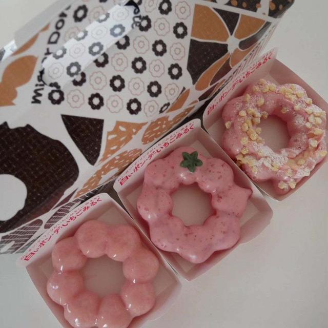 白いポンデいちごみるく#今日のおやつはこれ