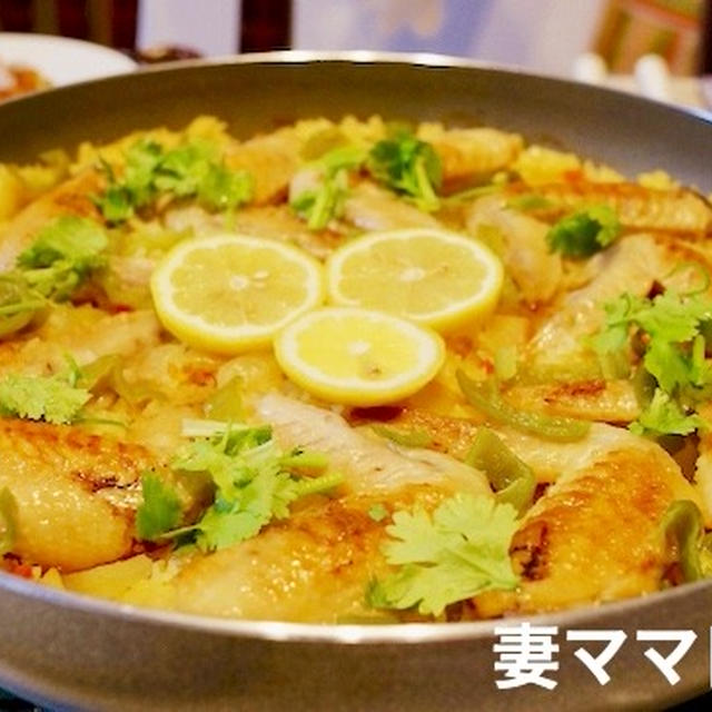 バスマティライスで「アジアンスタイル・チキンご飯」♪