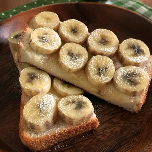 バナナトースト