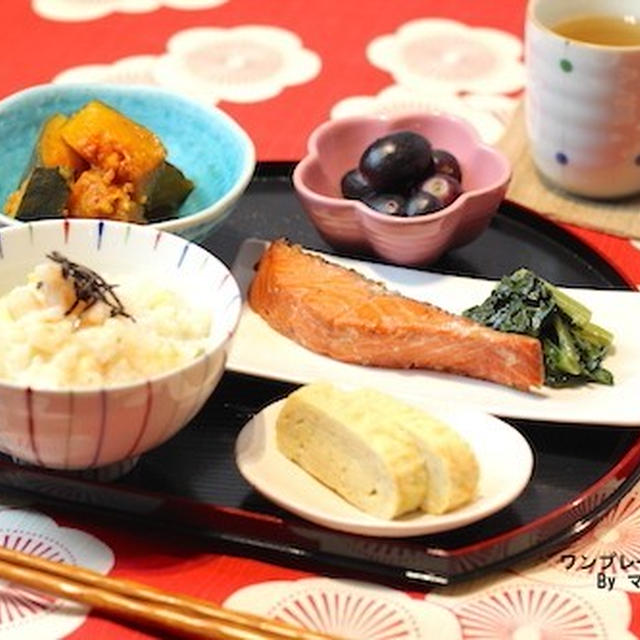 鮭の漬け焼きプレート