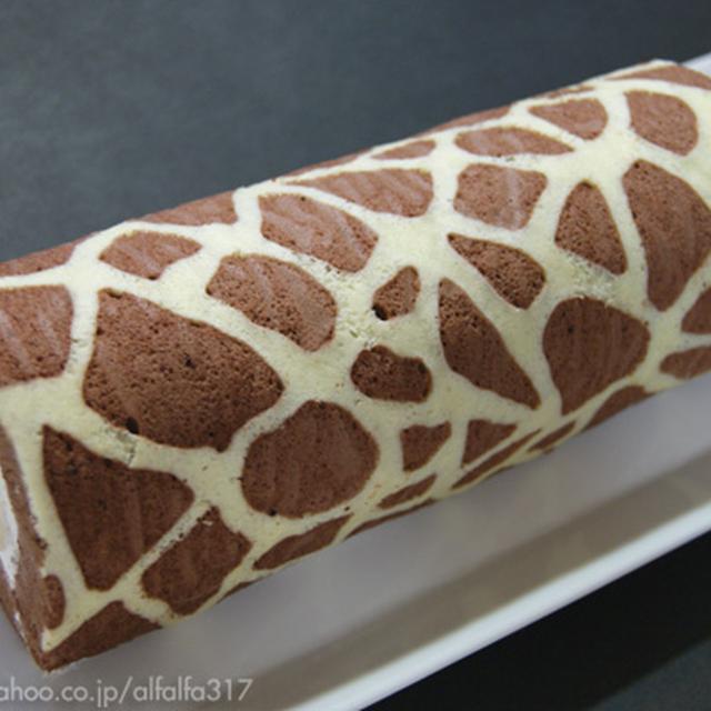 キリン模様のバナナロールケーキ レシピ By Junkoさん レシピブログ 料理ブログのレシピ満載