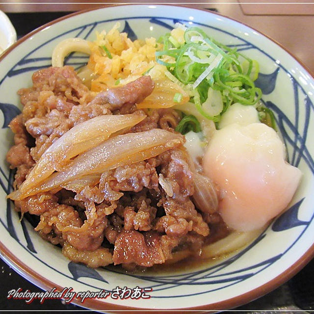 丸亀製麺「牛山盛りうどん」「すだちおろし冷かけうどん」