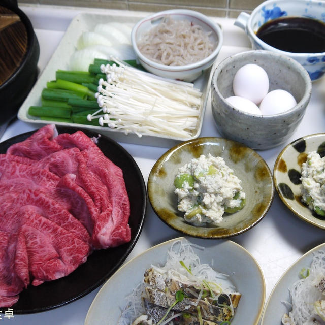 バタバタの一日・・・夕食はすき焼き！