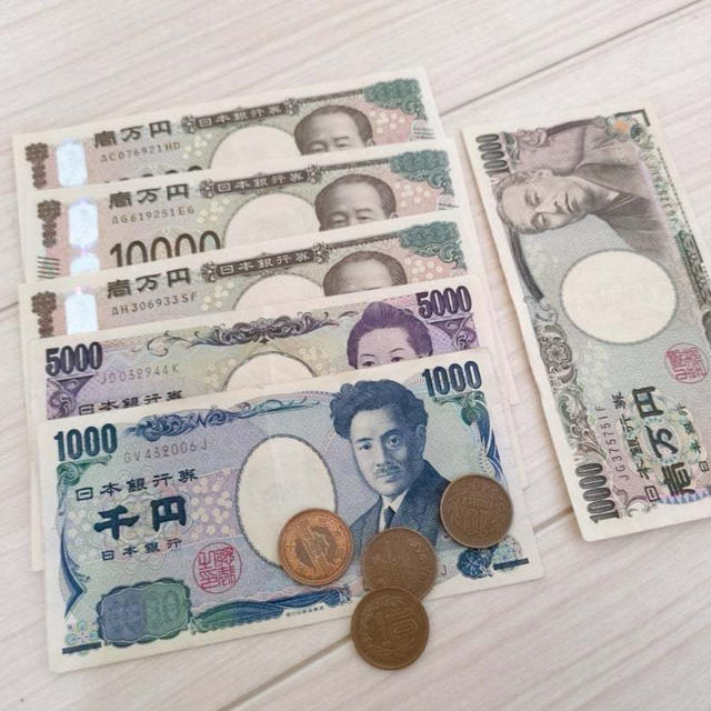 健康だったら、かからないお金。