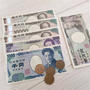 健康だったら、かからないお金。