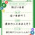 2018年残り100日の運勢