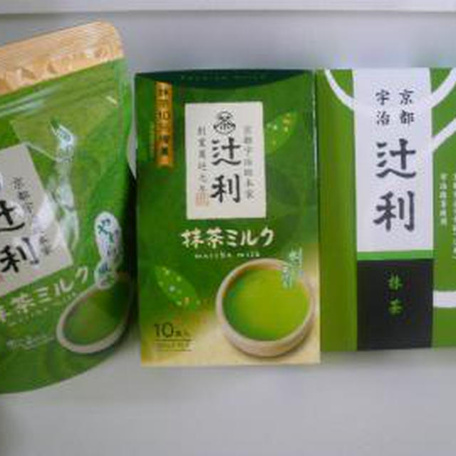 辻利 抹茶セット