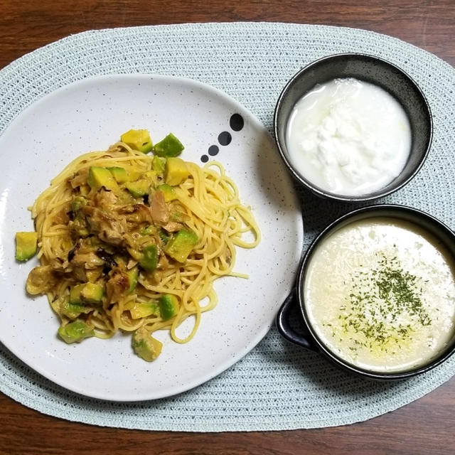 アボカドとツナのクリームスパゲッティ