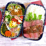 【メリークリスマス】疲労回復に！主人弁当☆【過去レシピ3つ】
