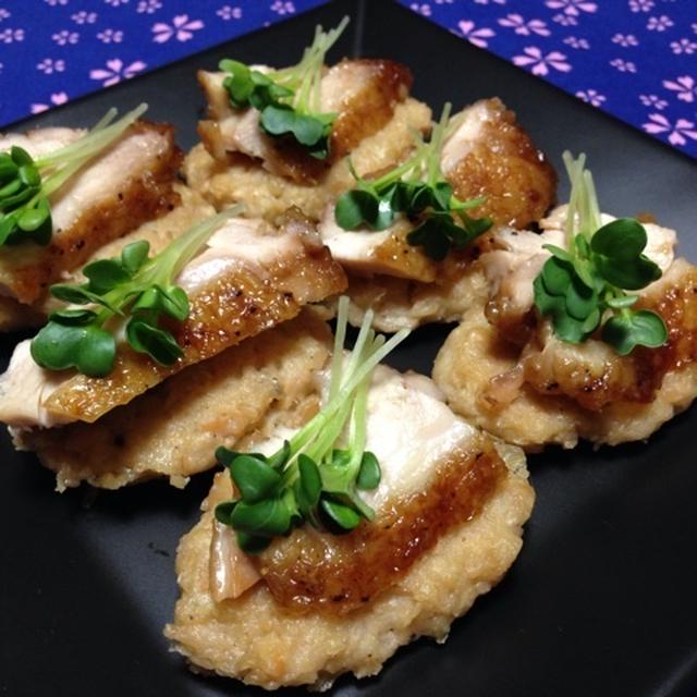 大豆おやき鶏の照り焼きのっけ