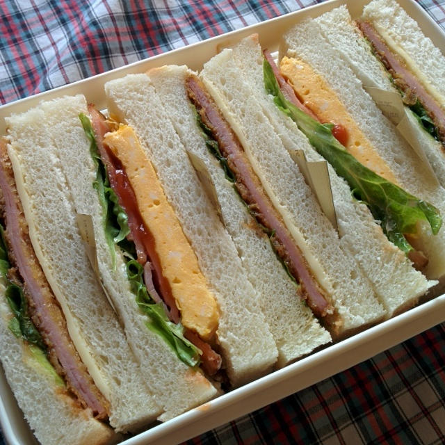 今日のお弁当　　第789号　～サンドウィッチ～