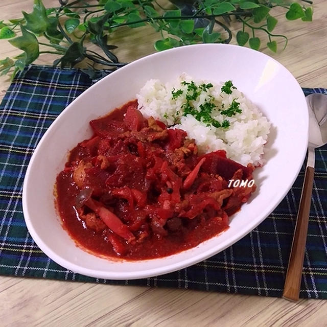 スパイスアンバサダー♪ビーツのスパイスカレー