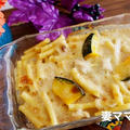 チキンクリームグラタン♪　Chicken Cream Gratin