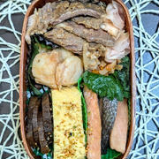 帆立を入れてみた～夫のお弁当272
