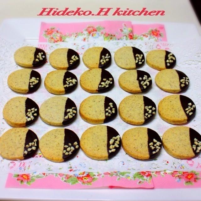 ２月のお料理教室はヘーゼルナッツ＆アーモンドクッキー！
