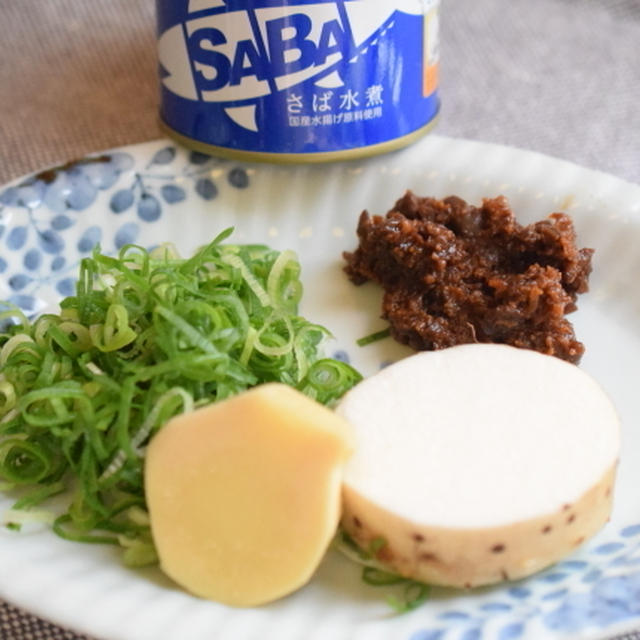 小皿つまみ＊手作りつみれ入りおでん