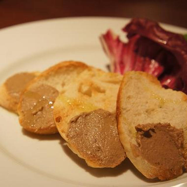 イタリアン　麹町MAR　～マル～